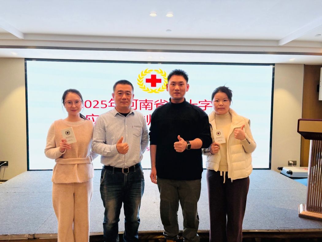 b5698ed123805c7d12916d39f7287642(1)_副本