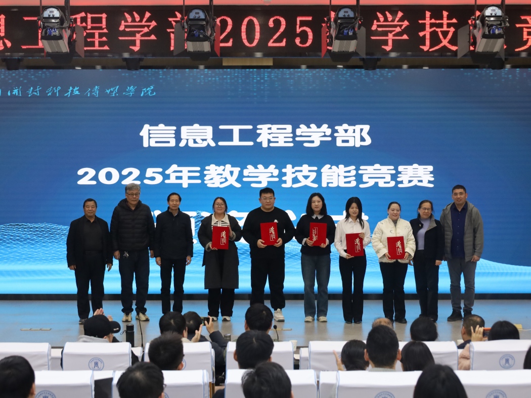 3fb4bf9ab44034c6722d2b9df6a28e68_副本