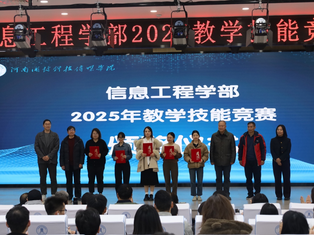 423ed00983d9a73330b4dd7f0c1a74ad_副本