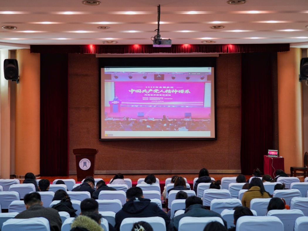 微信图片_20251204103326_319_500_副本