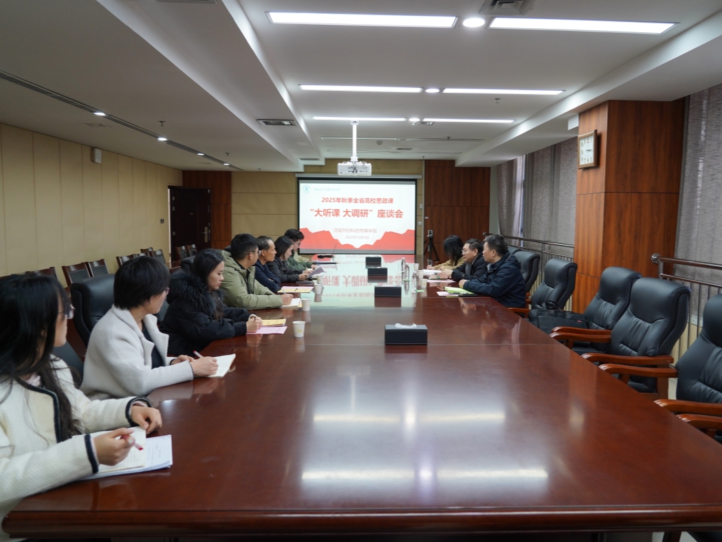 8dca2f9007ce8142b2b82bd50ee5a68(1)_副本