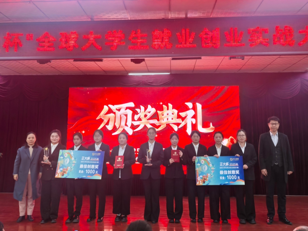 6052227e0eb2c6b26deb65a6621fff40(1)_副本