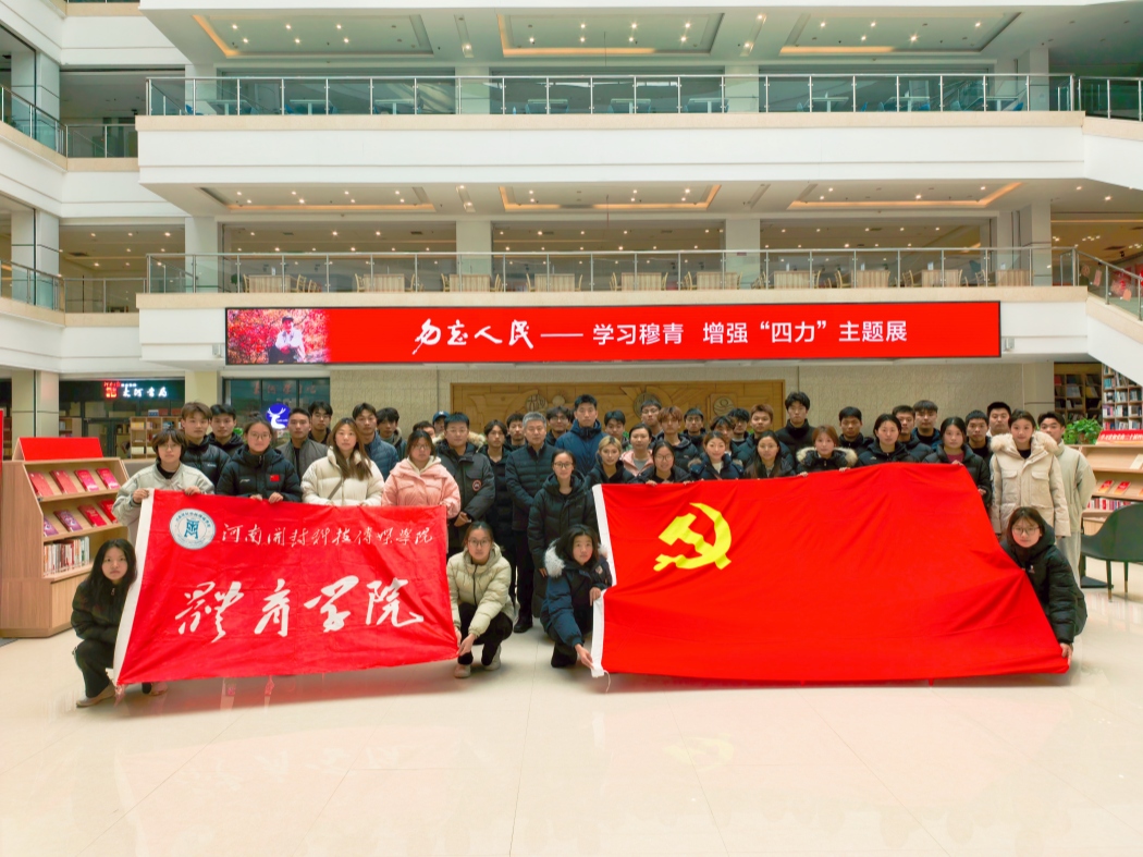 微信图片_20251205091006_601_12(1)(1)_副本