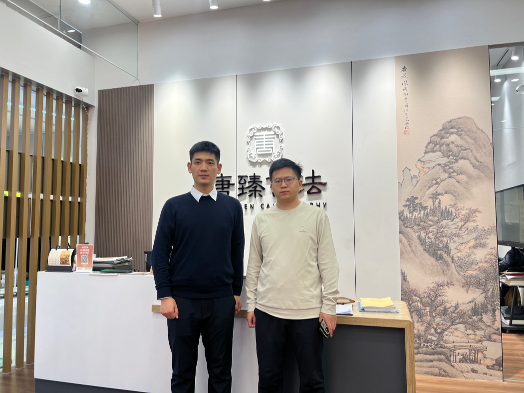 94574c5a9e33bc794ad9fc03c6c6c805(1)_副本