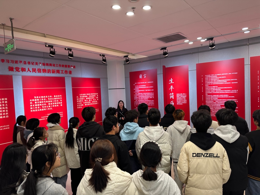 13539d119dedc9b14825e07bd67763e6(1)_副本