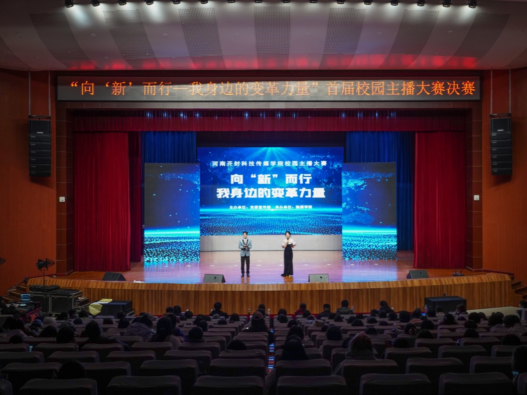 mmexport1764899835047(1)_副本