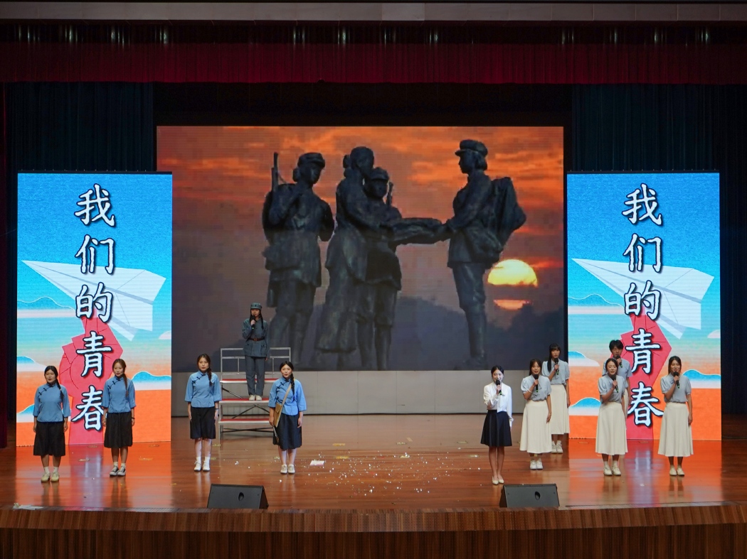 mmexport1764899852126(1)_副本