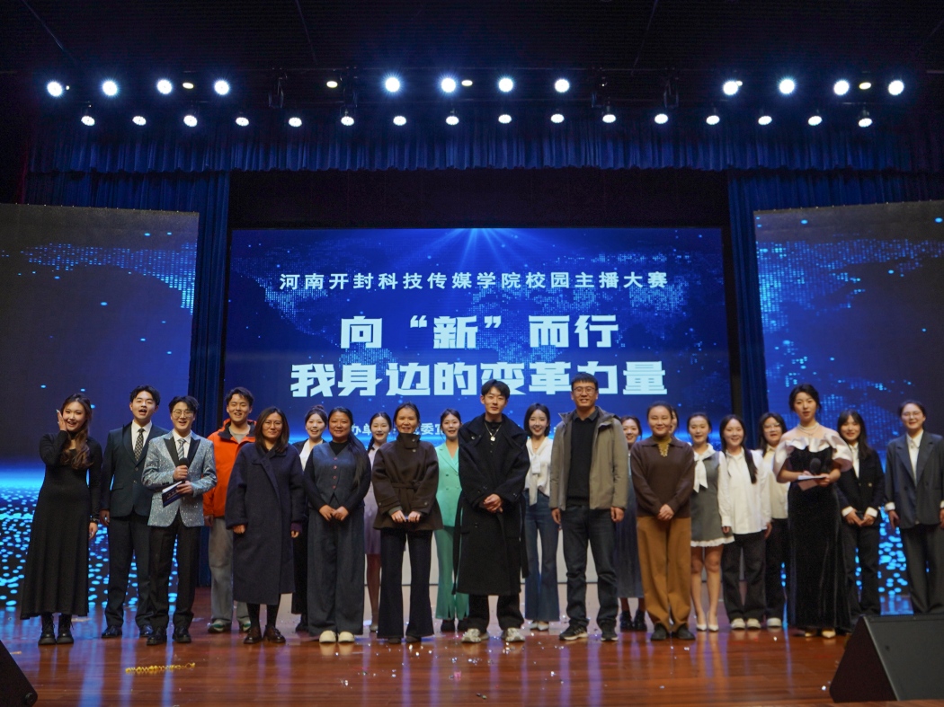 mmexport1764899855864(1)_副本