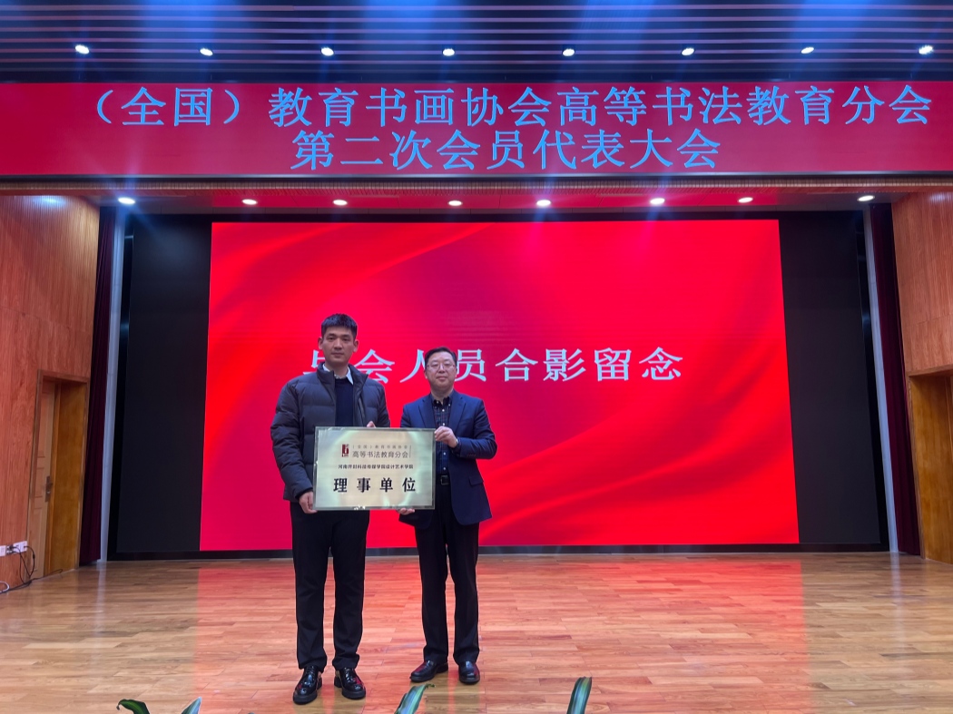 c1b2a4a65b572e06fd827a7fed21b07c(1)_副本