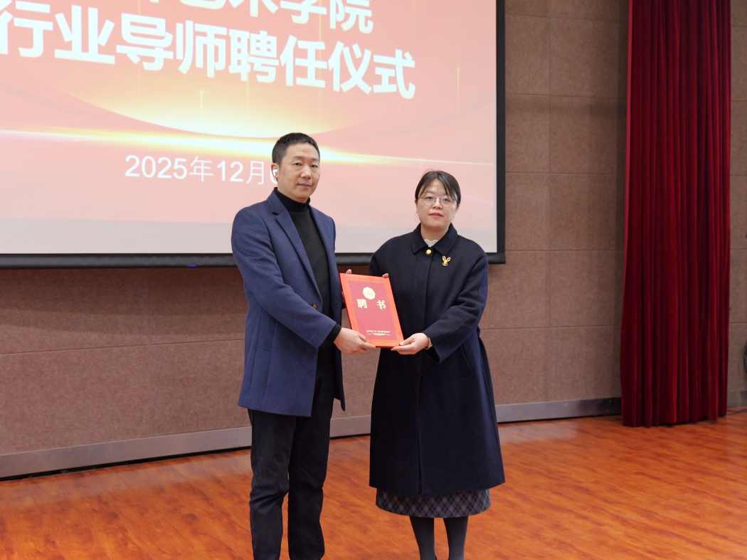 0468ad97eeb3a189c5e9ea78fab254fc(1)_副本