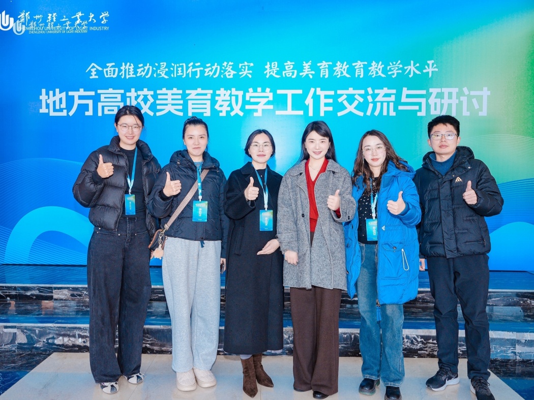 c16c1ae8a00374c5c51a979eba6f0569(1)_副本