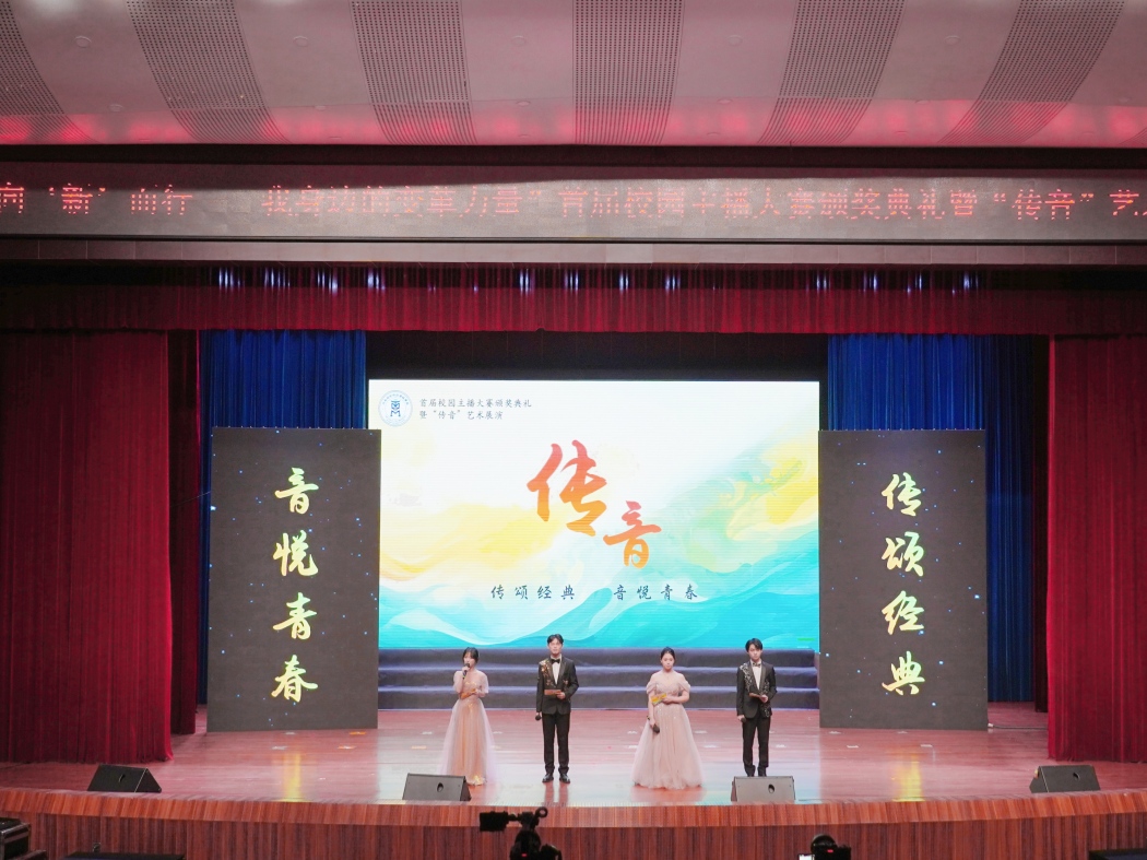 微信图片_20251205114949_198_984_副本