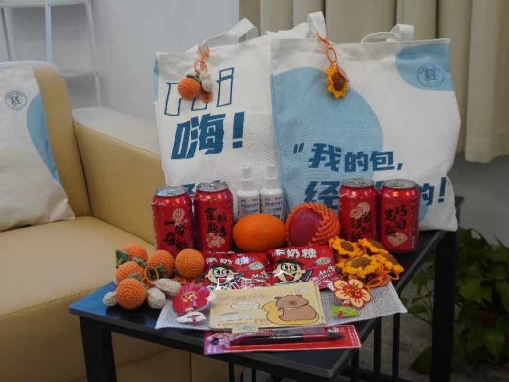 2293cdb7b5459855f502f0f60a6726ae(1)_副本