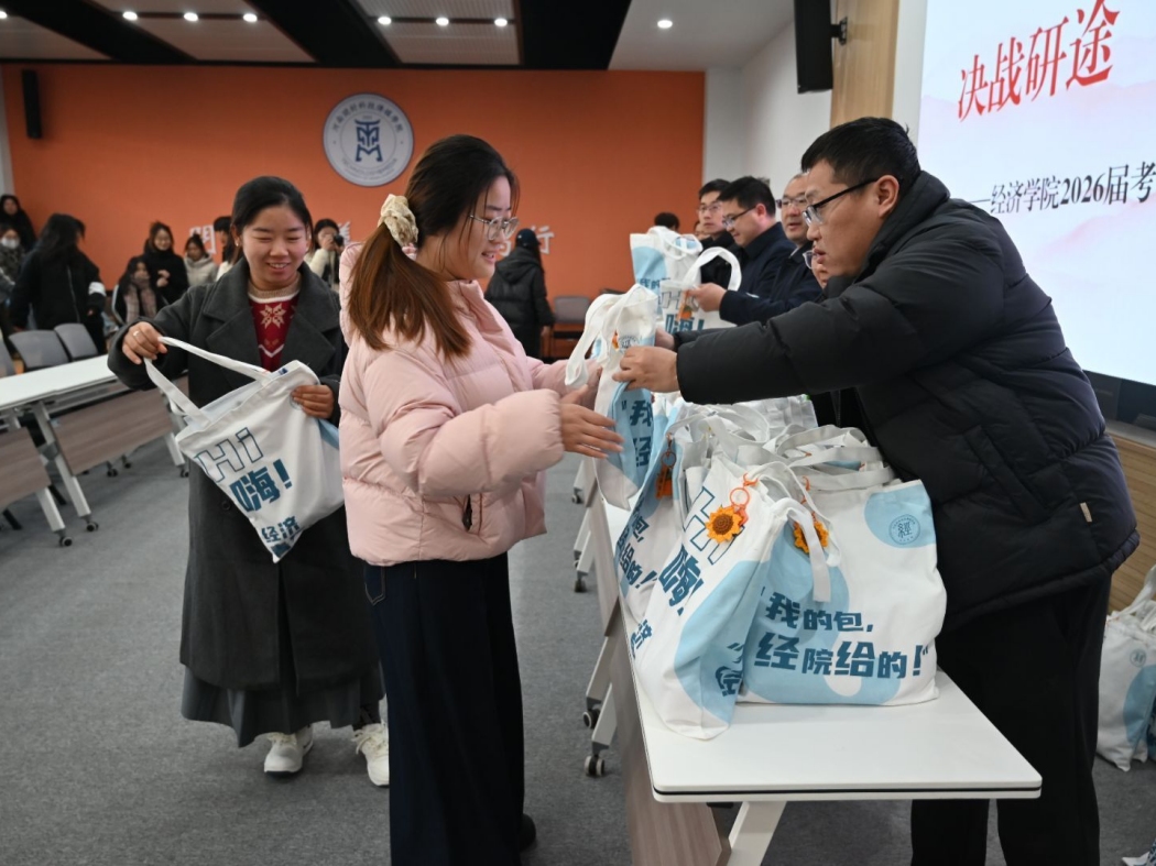 86d774fe9014ea1d4fd9d0a57eb2a121(1)_副本