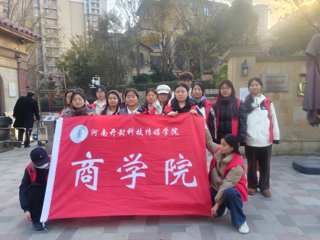 0305923eb53e473b18eff082b892aeb7(1)_副本