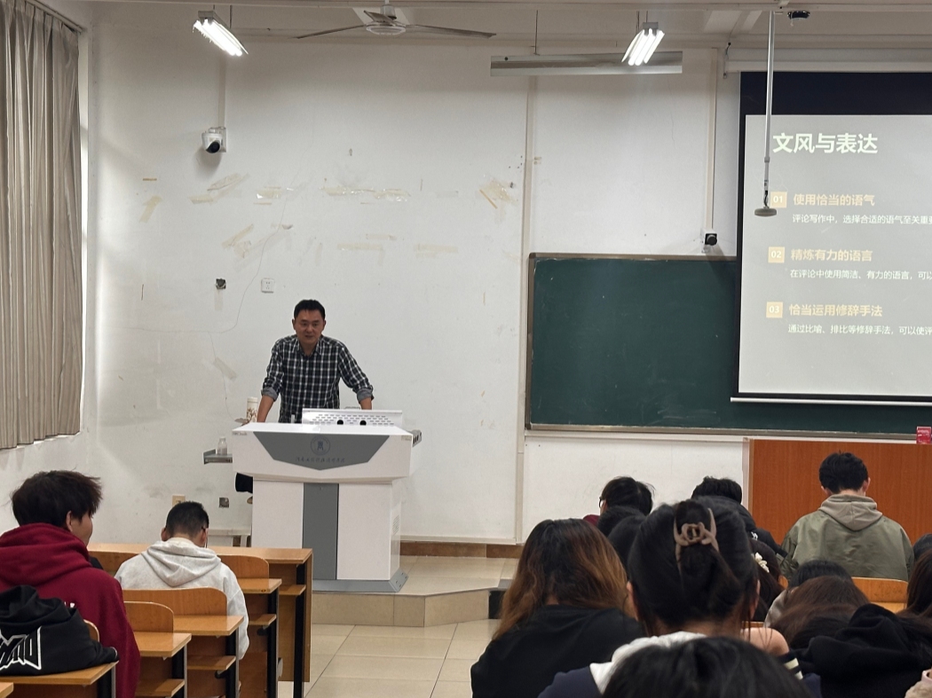 微信图片_20251208084600(1)_副本