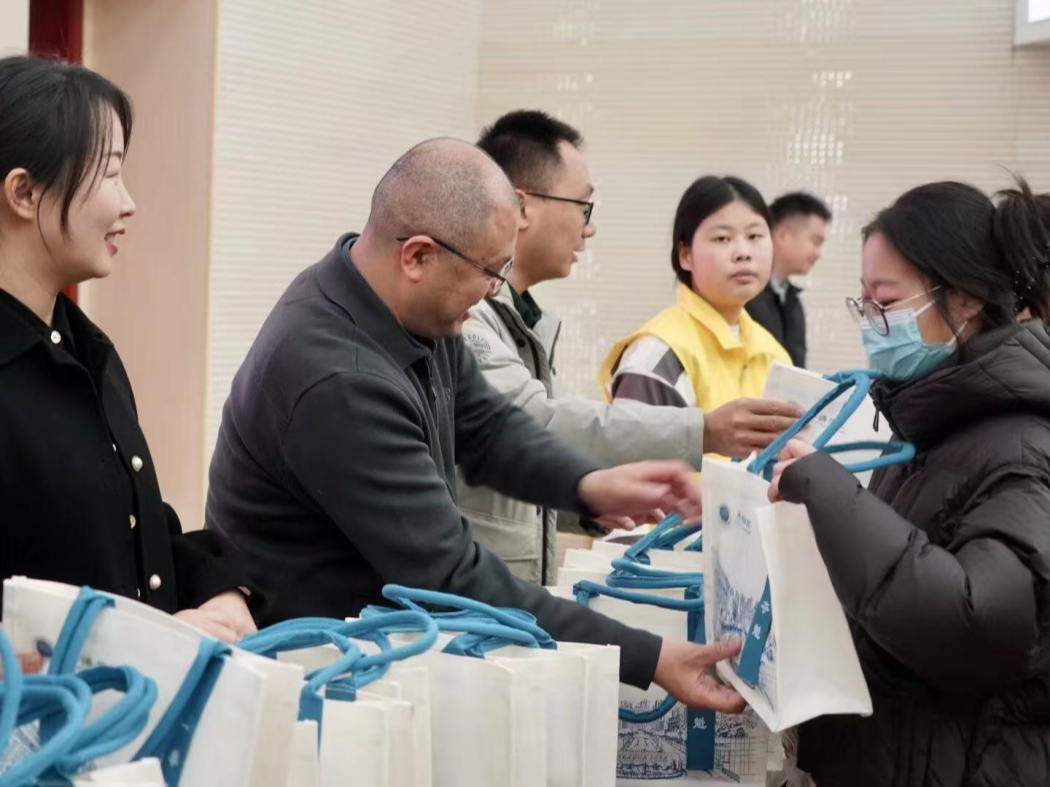 微信图片_20251211112341_709_10_副本