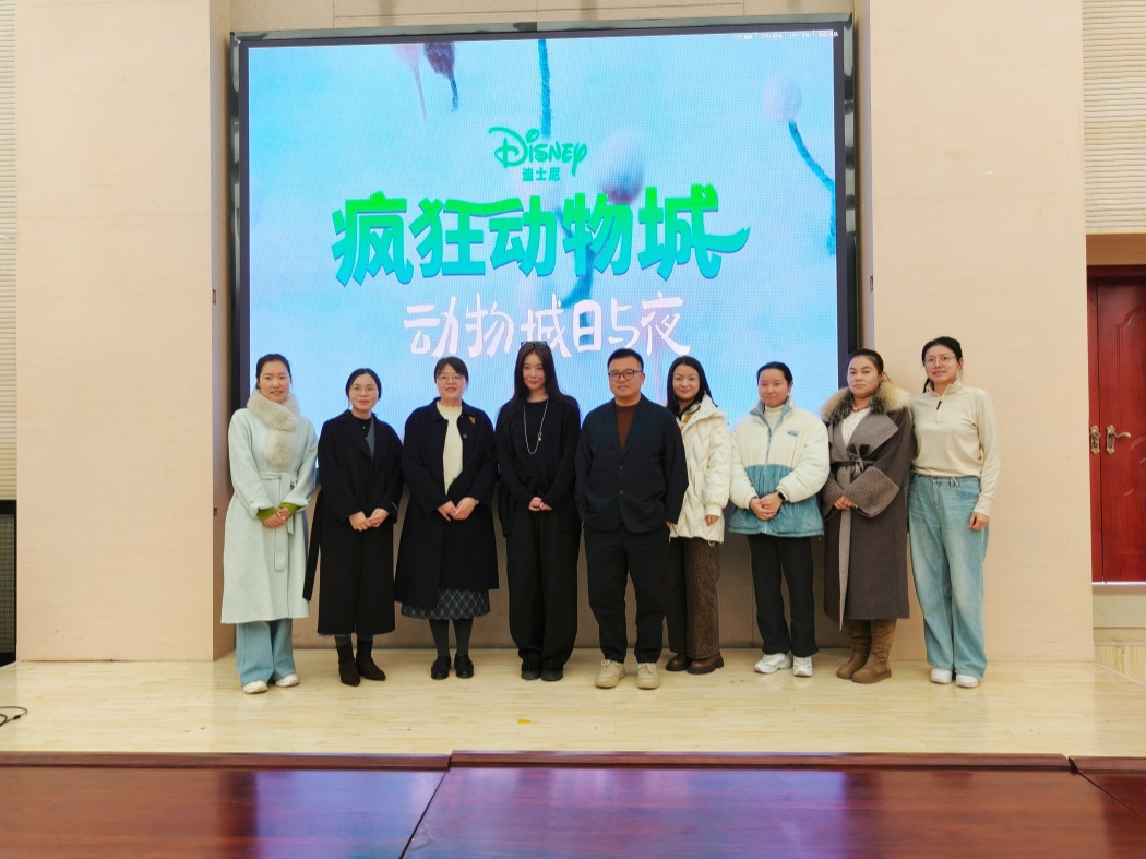 3d2754800bf572e453eac46d3417e28f(1)_副本