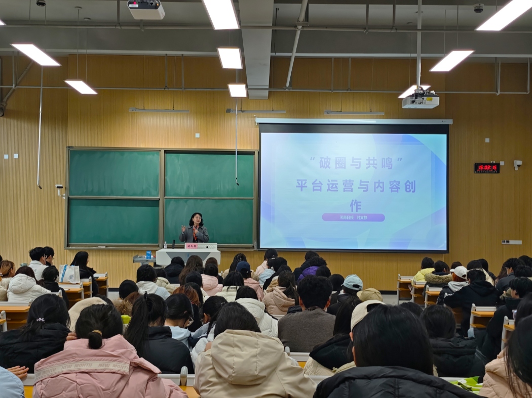 微信图片_20251211173810_85_1123(1)_副本