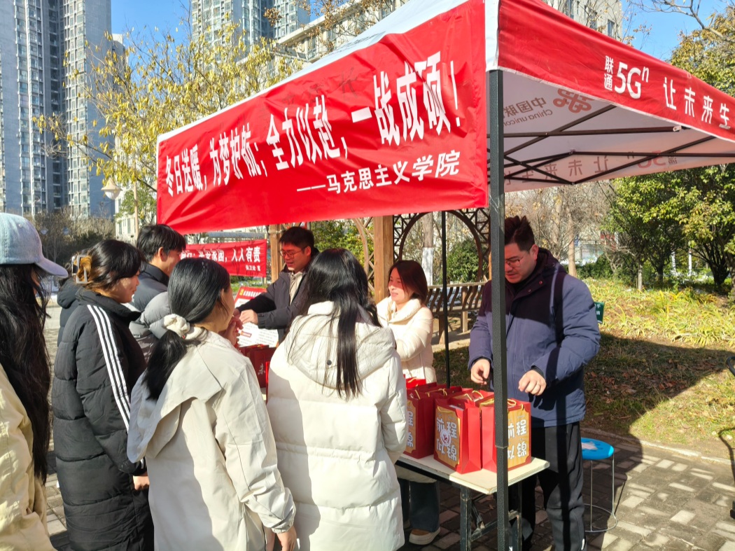 086d64e6535e7c0d08847a231454ac7(1)_副本