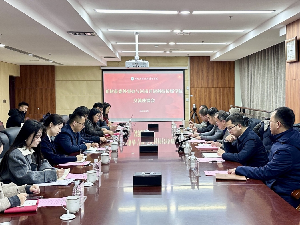 e4e56b7a0c02314b2754fe273eb83259_副本