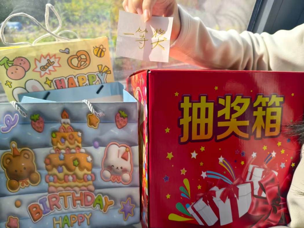 微信图片_20251217091415_352_500_副本