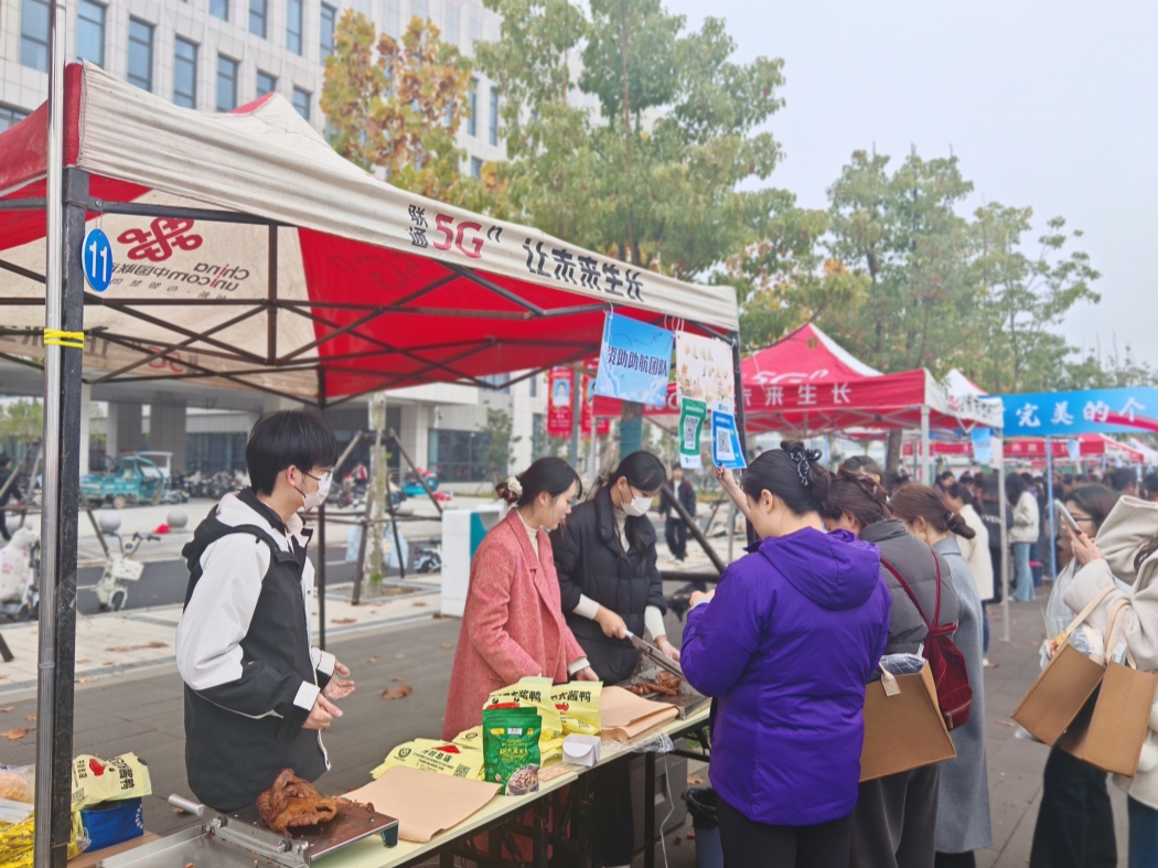 微信图片_20251217091438_360_500_副本