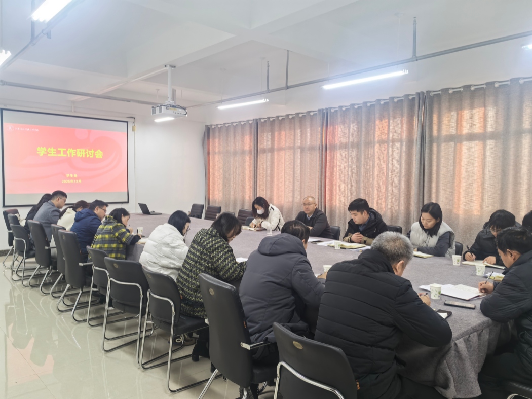 微信图片_20251217172923(1)_副本