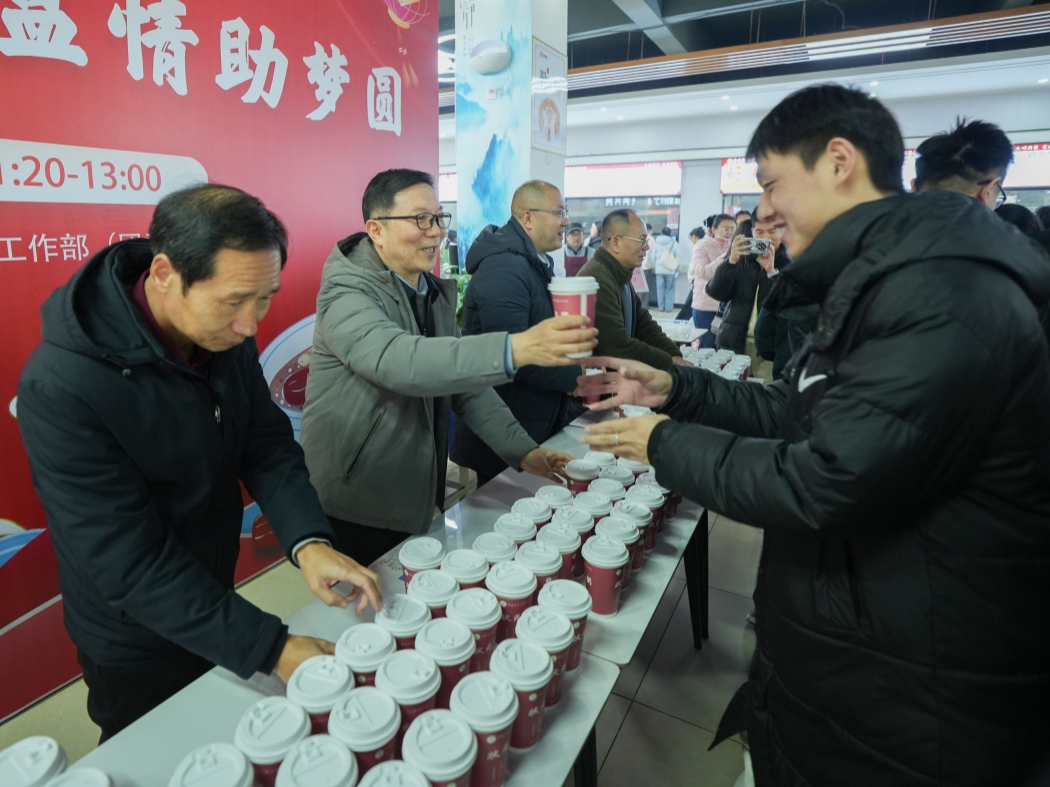 微信图片_20251218094253_92_983_副本