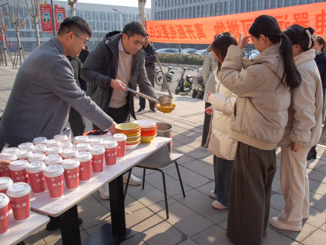 微信图片_20251218124648_98_983_副本