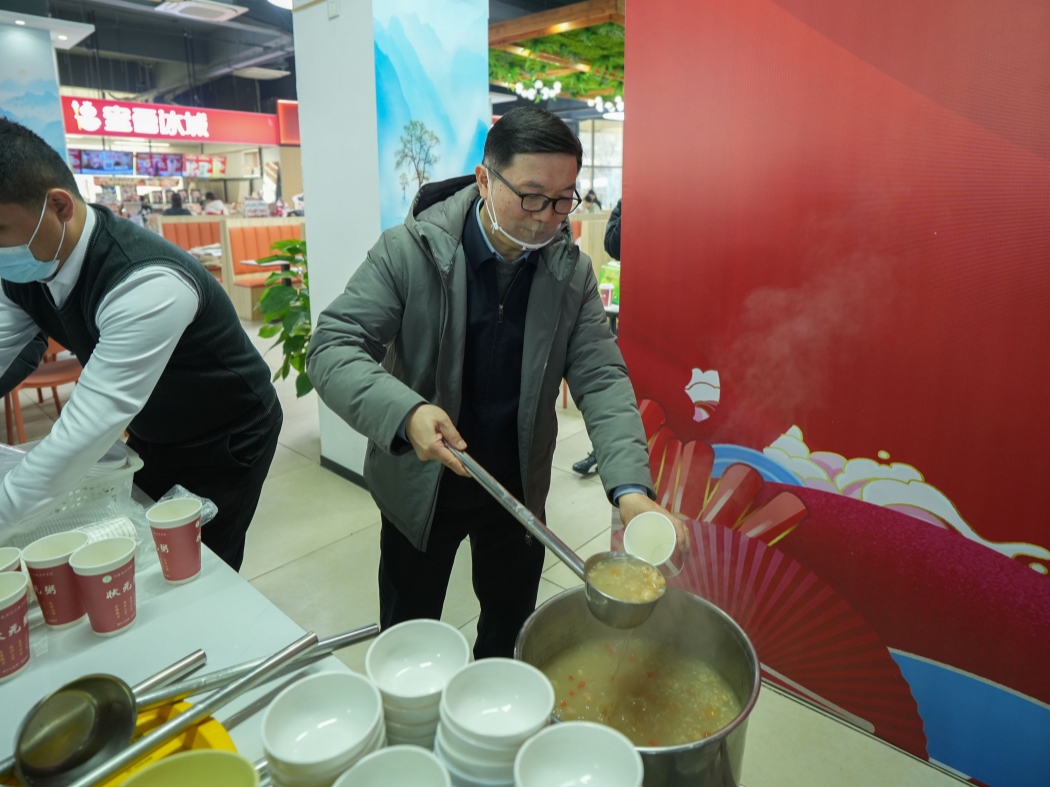 微信图片_20251218094254_93_983_副本