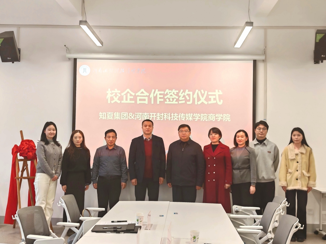 34af3909050f751bde9d14ff9ef350dc(1)_副本