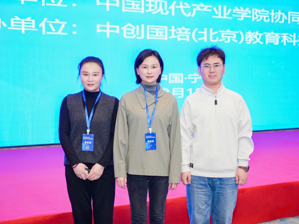 37daab683ba05c4346fcb6cf17fa2d6d(1)_副本