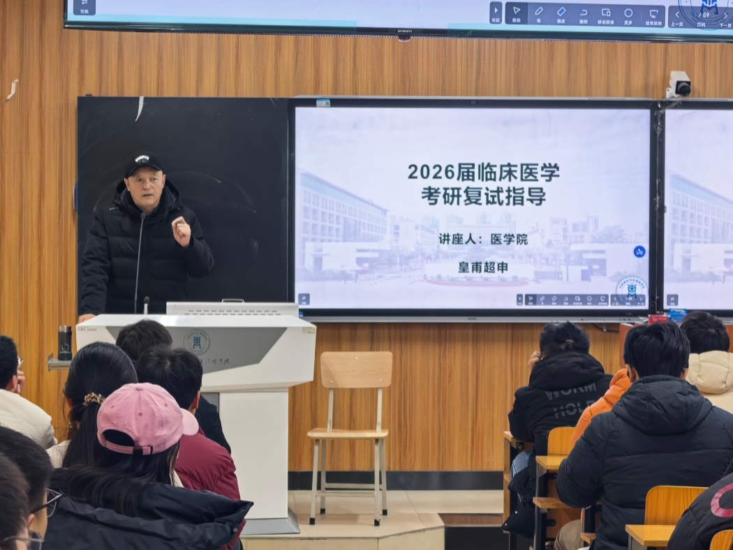 b0cfc6282520e6c830a978483619be98(1)_副本