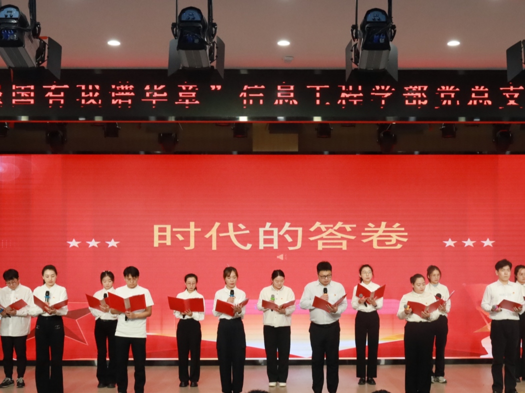 0a3845bb1acb16bbd13580c411b5ffed(1)_副本