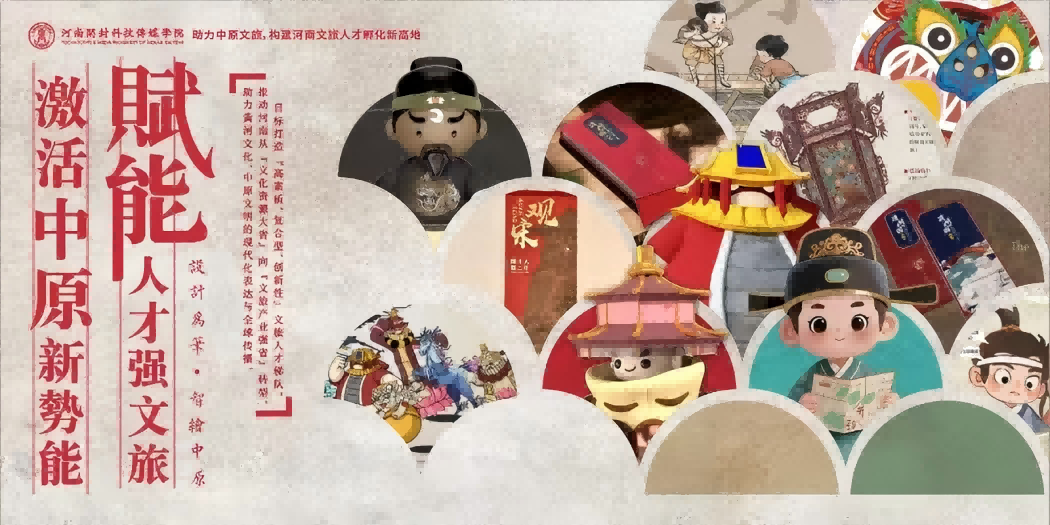 图片2(1)