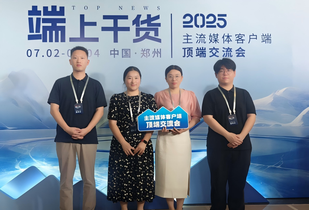 图片 1(1)