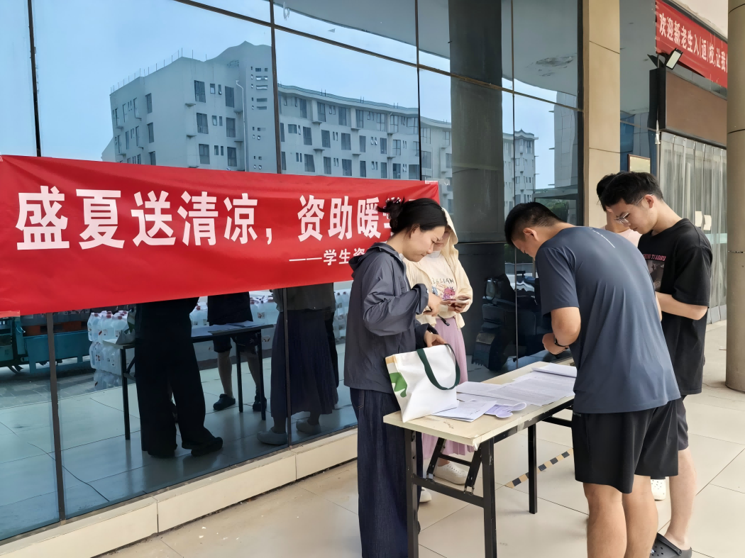 图片1(1)