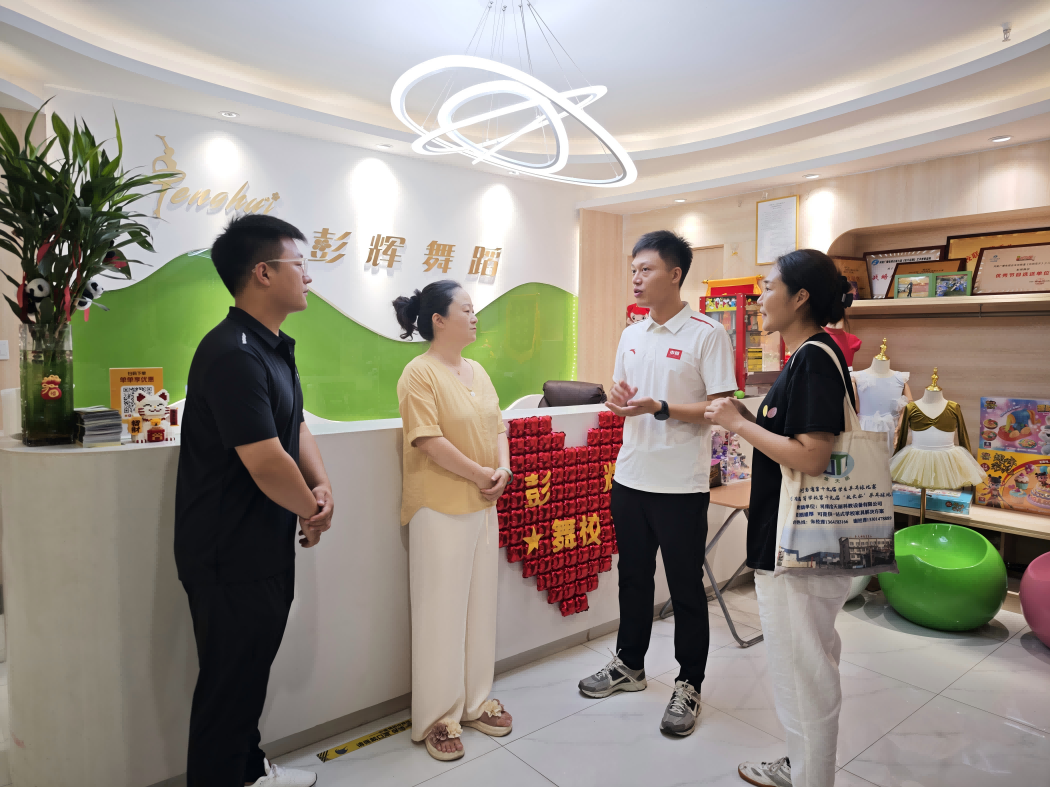 图片1(1)