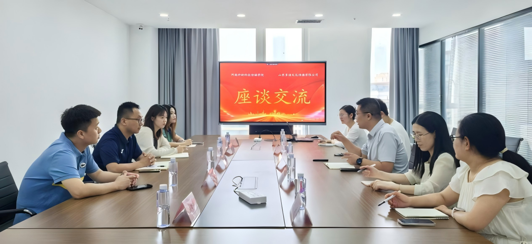 启德