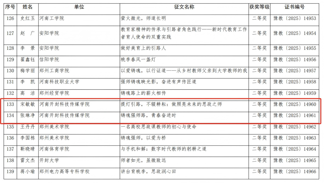 图片1(1)