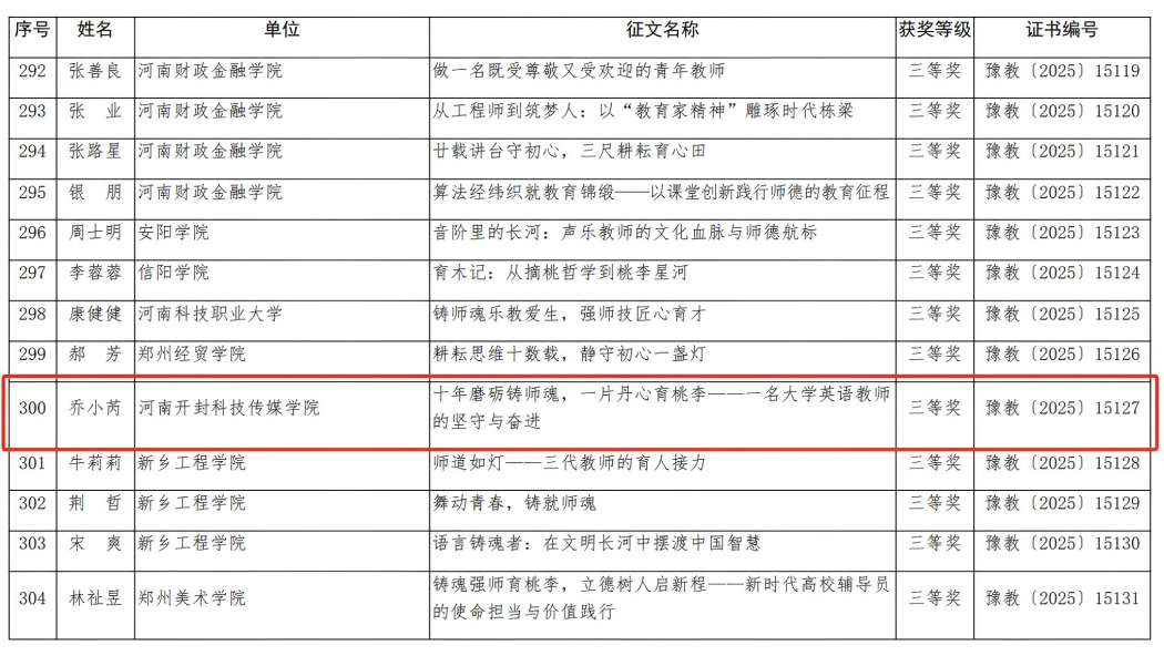 图片2(1)