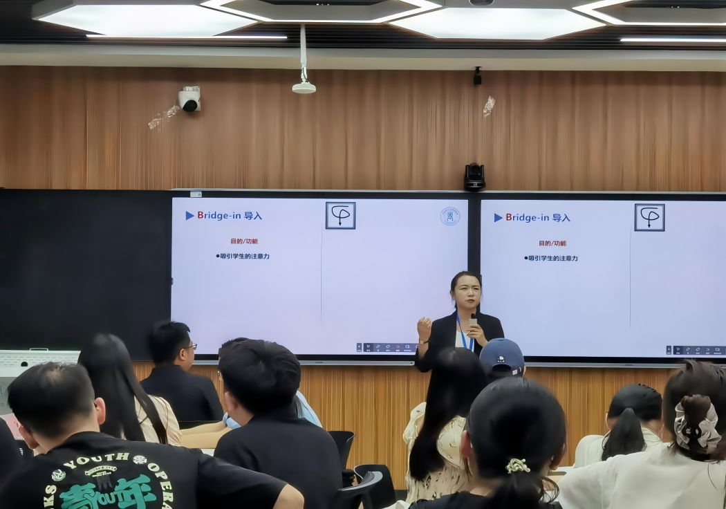 教师发展中心-校本培训师为新进教师开展教学技能培训(1)