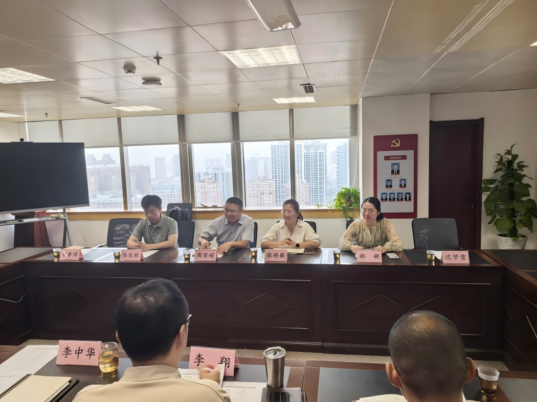图片2(1)