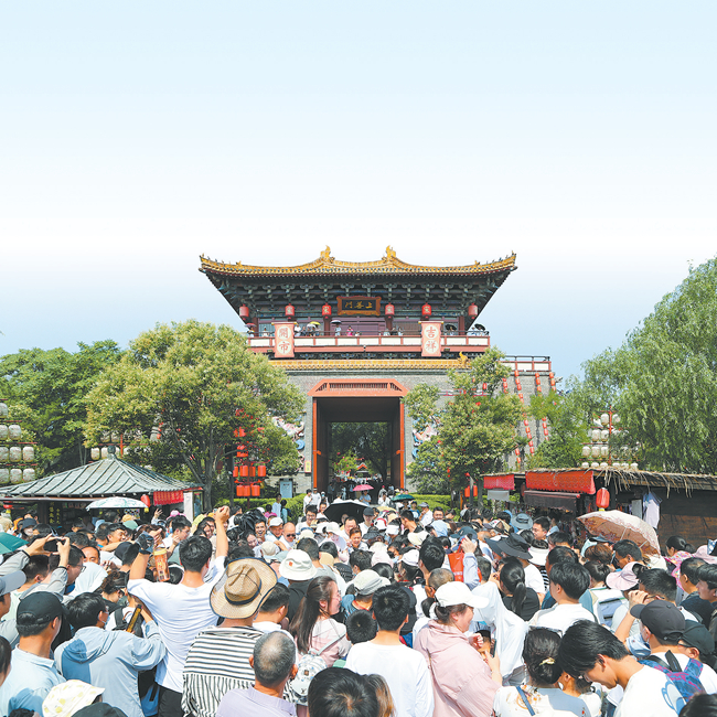 端午假期河南文旅市场尽显活力