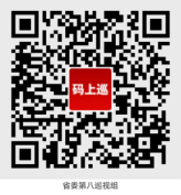 1749170282944