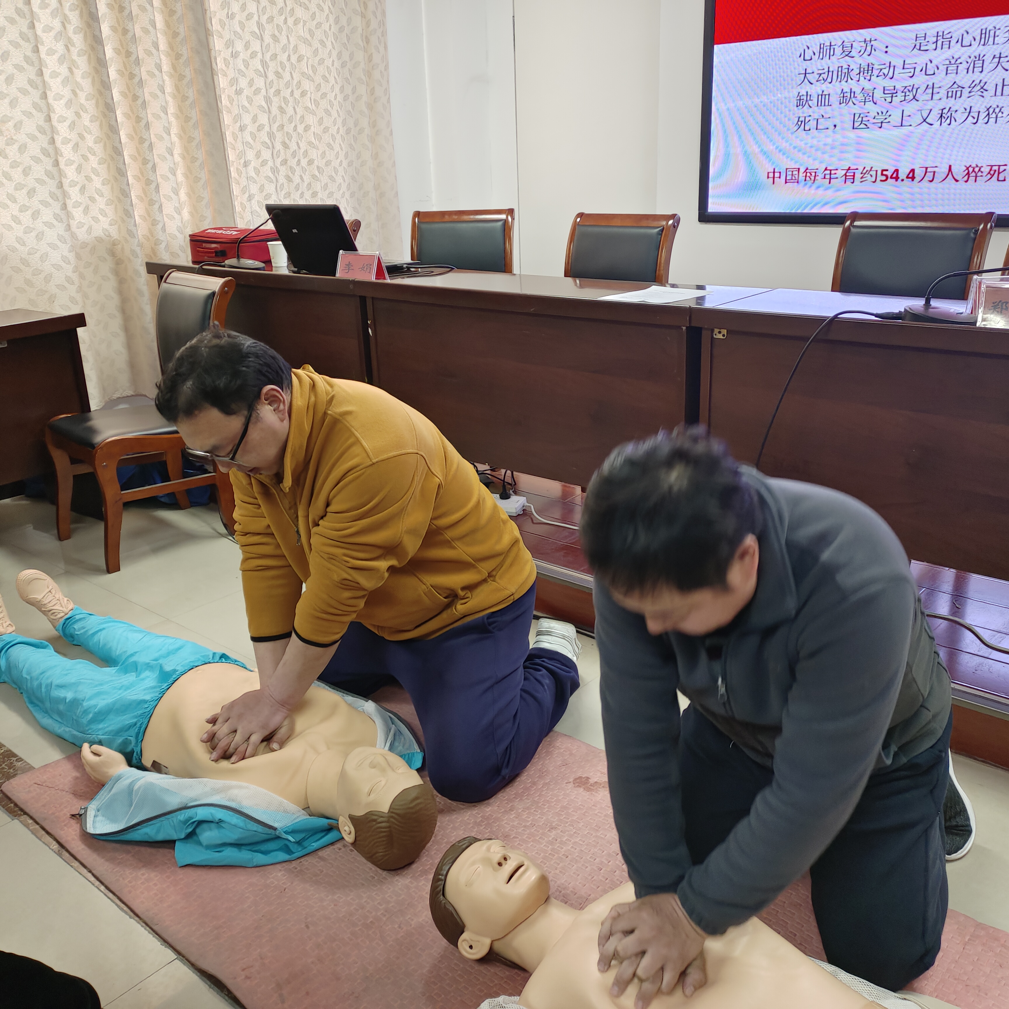 焦作市基层社区练习自救互救技能