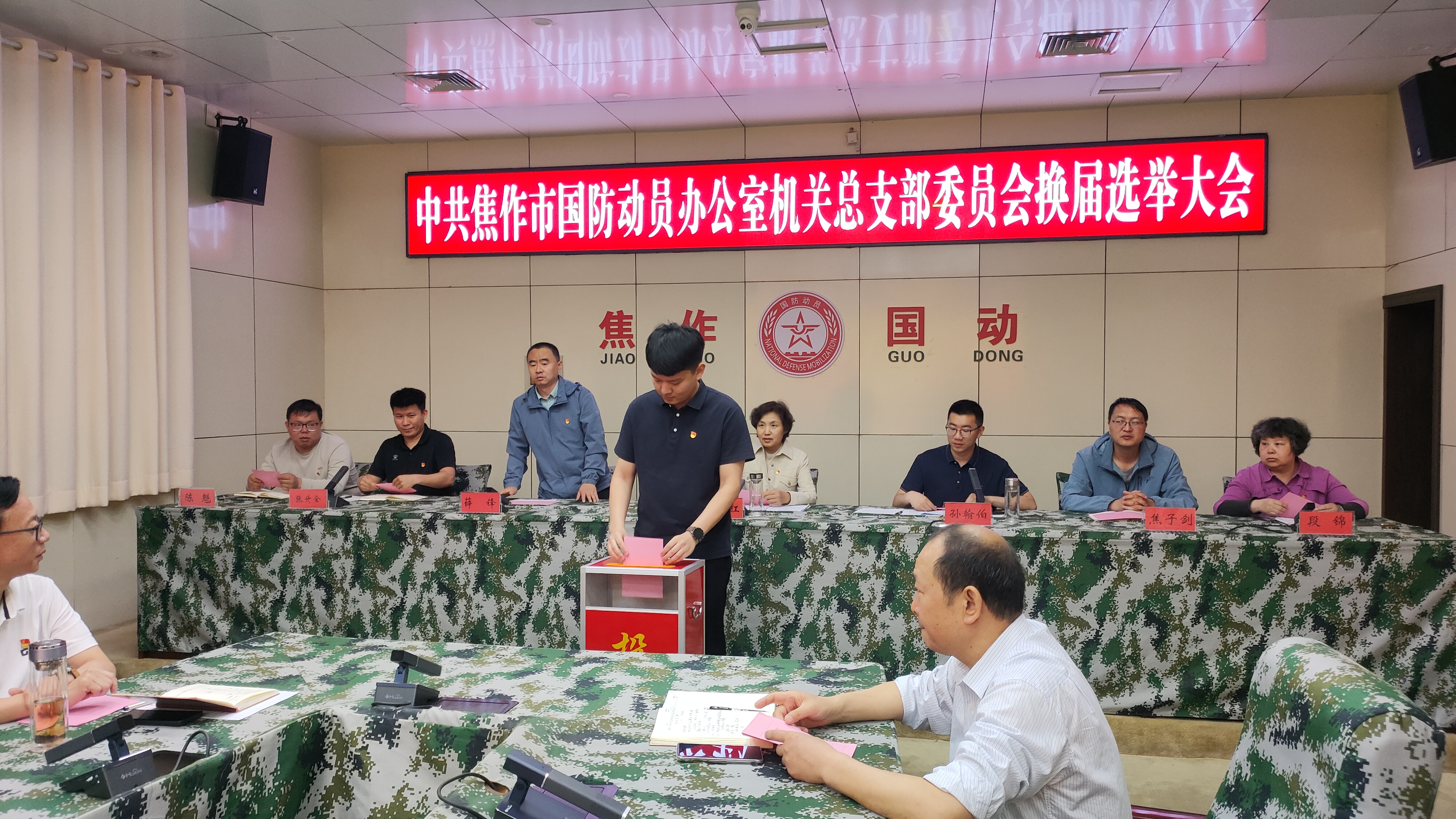 微信图片_20250429102621