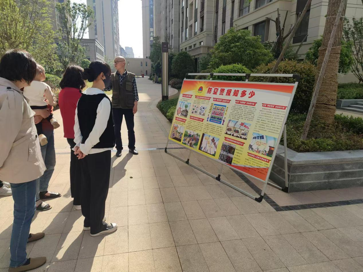 焦作沁阳市国动办深入联盟社区开展防空警报知识培训