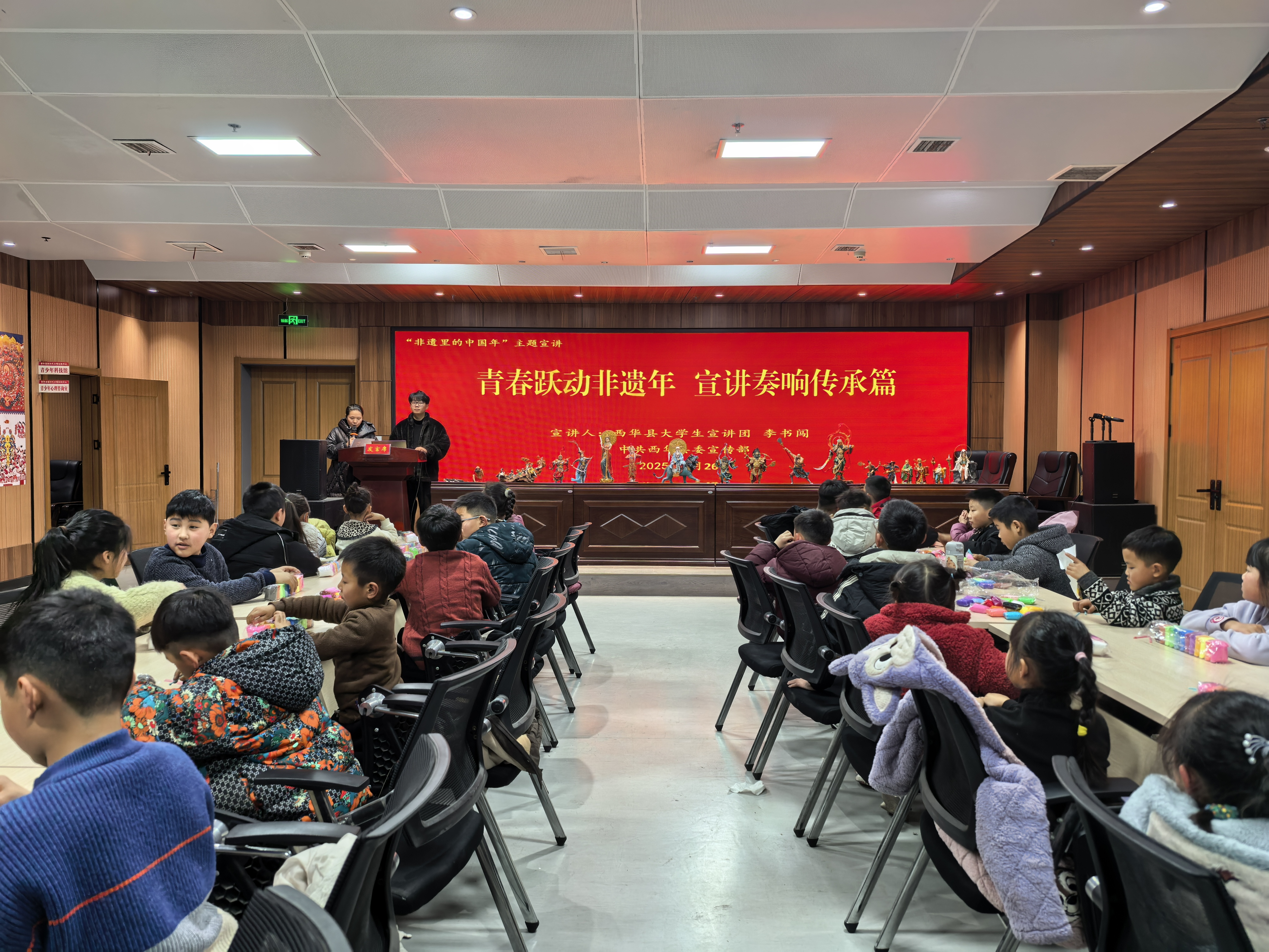 周口：“青言青语”传党音  “新春宣讲”润人心